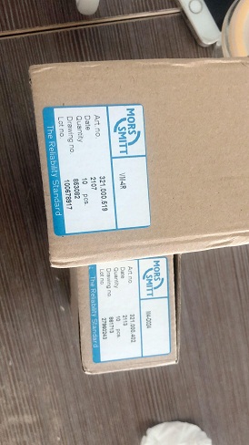 上海盛霞為您介紹減速機的種類及蝸輪蝸桿減速機的特點