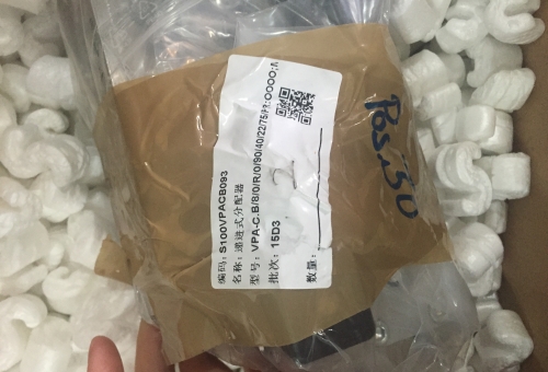 03.15上海盛霞WOERNER遞進(jìn)分配器到貨照片