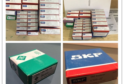 2016年11月30日客戶訂購SKF產品到貨照片