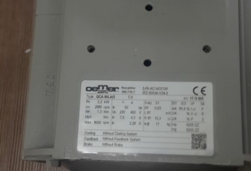12.25上海盛霞OEMER電機到貨照片
